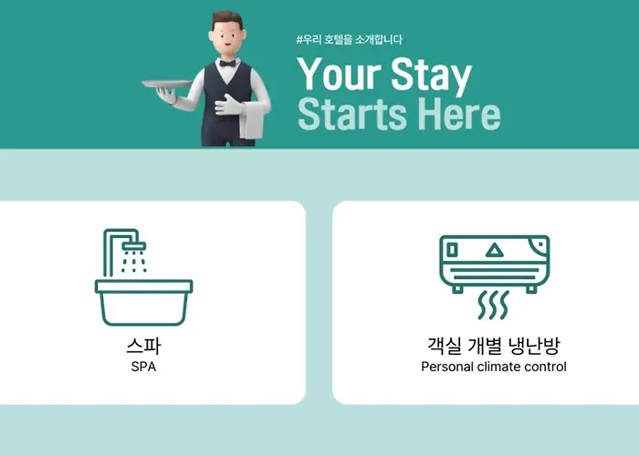 Passport Express Dangsan Hotel Séoul